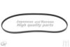 ASHUKI VM4-1185 V-Ribbed Belts